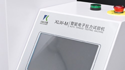 GB/T 32610-2016口罩彈力帶拉力試驗(yàn)機(jī)使用說(shuō)明！
