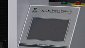 手動夾具 vs 氣動夾具：拉力試驗(yàn)機(jī)夾具分類全解析！