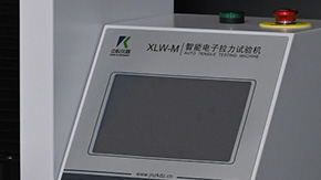 YY0469外科口罩帶拉力試驗(yàn)機(jī)的最大負(fù)荷范圍有哪些？