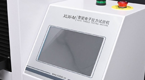 如何檢查電子拉力試驗(yàn)機(jī)是否正常使用！