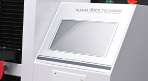 熱敷貼包裝抗拉強度測試標準化流程與儀器應用！