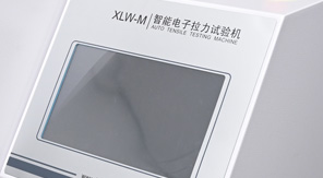 中國藥典0952 穴位貼剝離強度檢測原理及方法全流程！