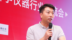 精密檢測(cè)方案亮相荊楚，濟(jì)南中科電子獲行業(yè)矚目