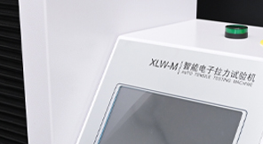 YBB00122003-2015標(biāo)準(zhǔn)解讀：藥用PVC硬片熱合強(qiáng)度測定全流程！