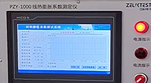 玻璃藥包材線(xiàn)熱膨脹系數(shù)測(cè)定的重要性與檢測(cè)方法解析