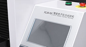 2025藥典-注射器針帽拔出力測試如何保障醫(yī)療安全？